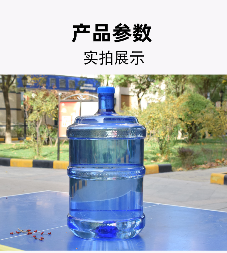 饮水机水桶搁置技巧防止溢水疑问