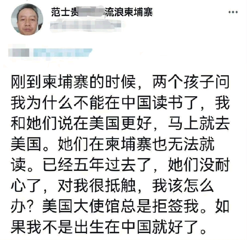 瑞士为何不把日本灭国 (瑞士为何不把首都放在苏黎世 日内瓦在哪个国度)