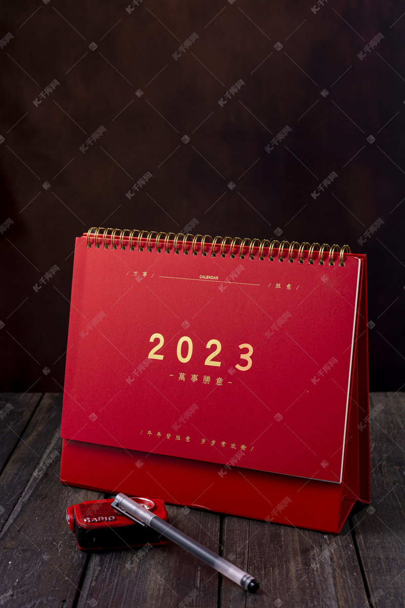 2023最好借的网贷 (2023最好用的交友app 交友聊天软件哪个最火呀)