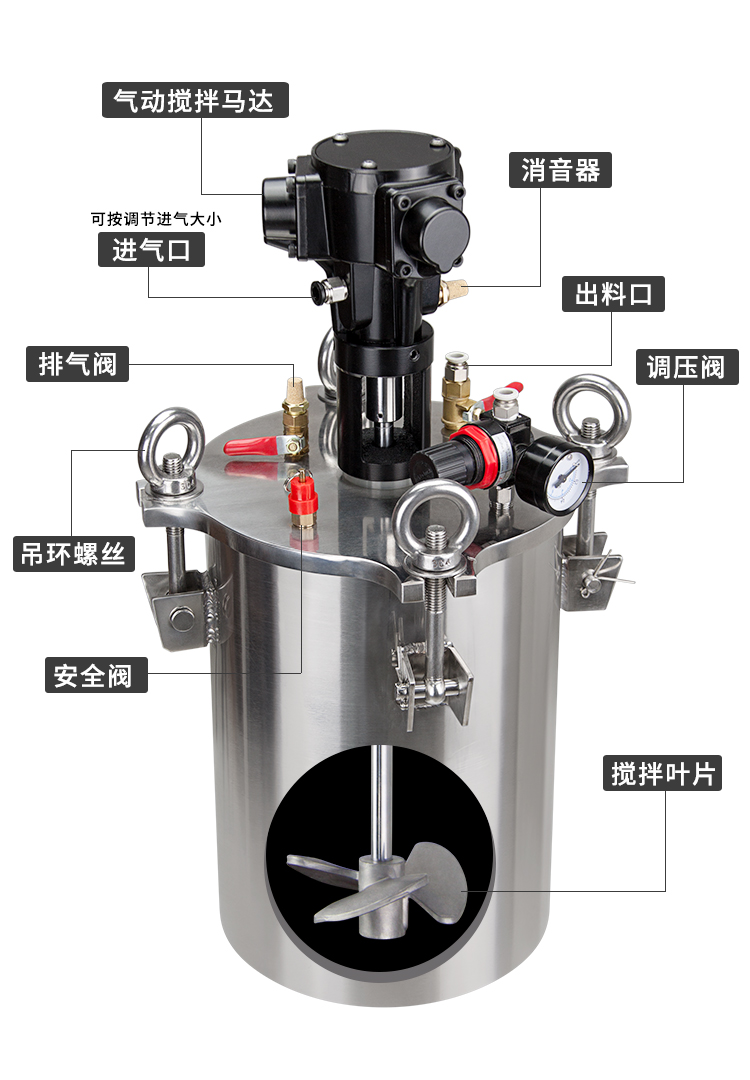 饮水机压力桶的原理图