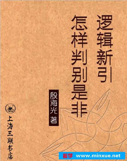 怎样判别口红是否过期 (怎样判别口红能否过时 判别口红过时的四个小妙招)