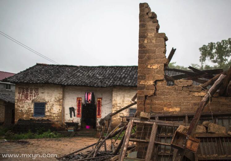 梦见换租房子住是什么意思