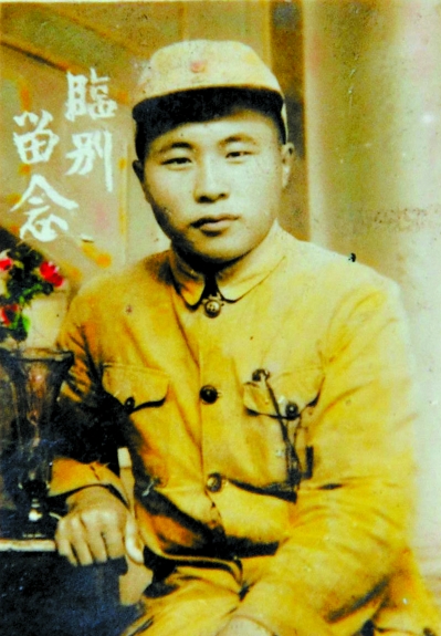 蕾丝