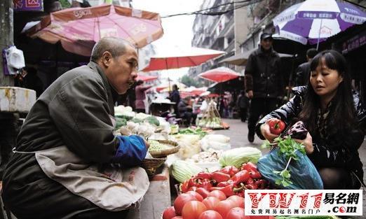 女性梦见亲人落水被救起的意义