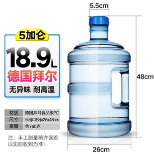 饮水机换水桶后怎样办