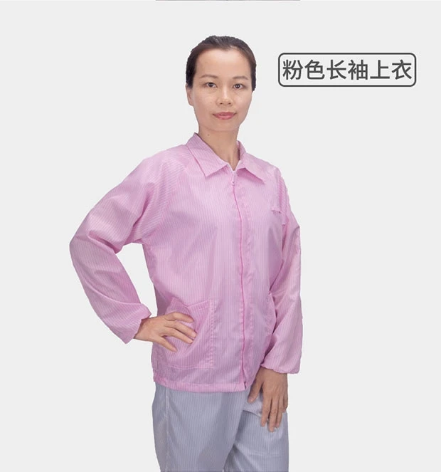 衣服发生静电如何处理 (衣服发生静电怎样消弭 如何消弭衣服发生的静电)