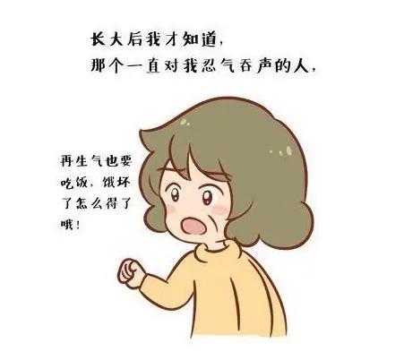 送妈妈送什么礼物比拟好