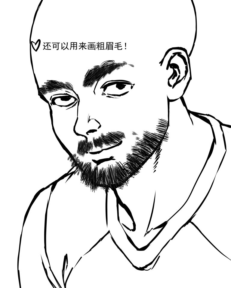 青少年