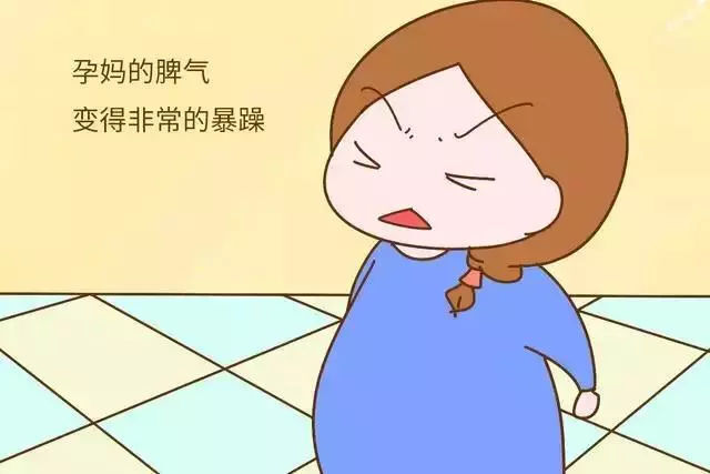 孕妇