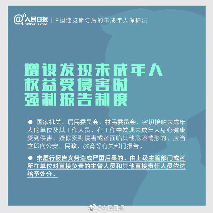 梦见自己掉头发凶兆