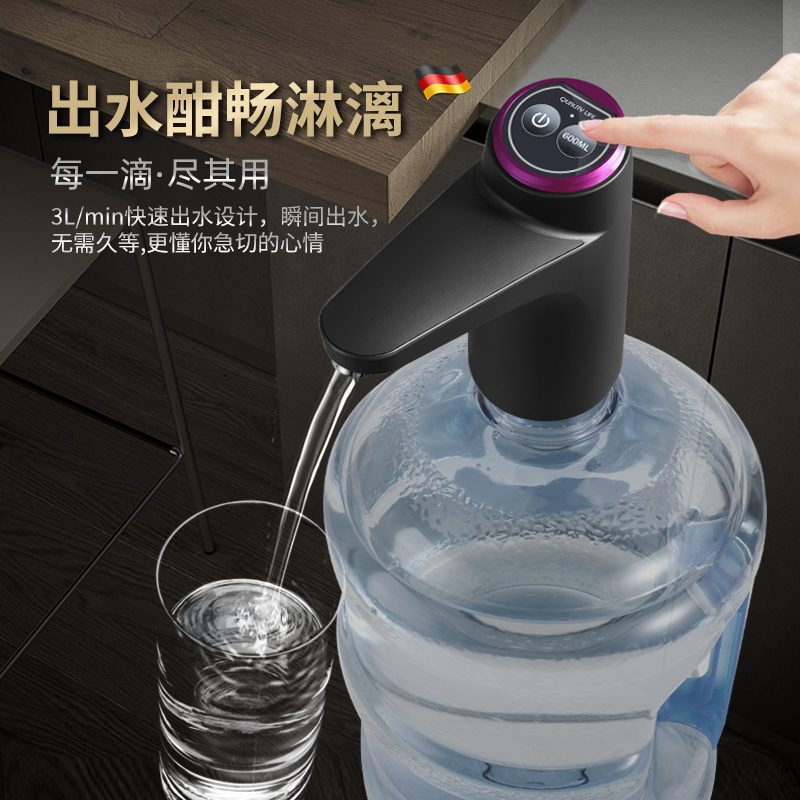 饮水机抽水器原理图