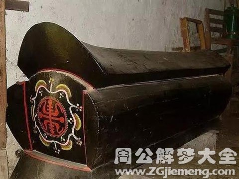 解析梦见棺材死人复生并启齿谈话的含意