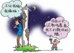 青少年什么时候生长激素分泌最旺盛