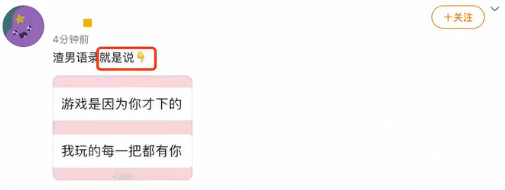 为什么咱们每天都会做梦 为什么天天都会做梦