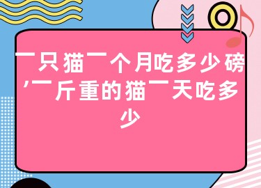 一个月吃一次的长效避孕药叫什么名字 (延续一个月吃泡面有什么影响 经常吃泡面有什么危害)