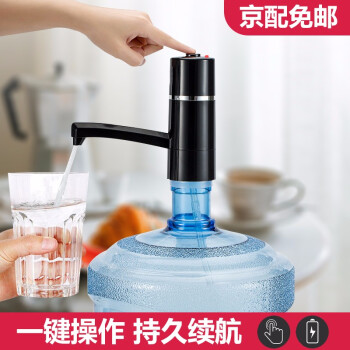 饮水机桶抽水器怎样用