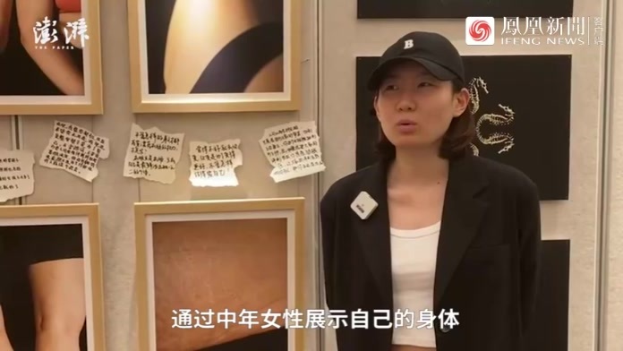 摸索女性身材的软件 (摸索女性身材梦中的微妙 女人梦见从身材里抽出红色长虫子)