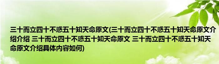 如何解释四十几岁女人梦见红蛇的梦幻