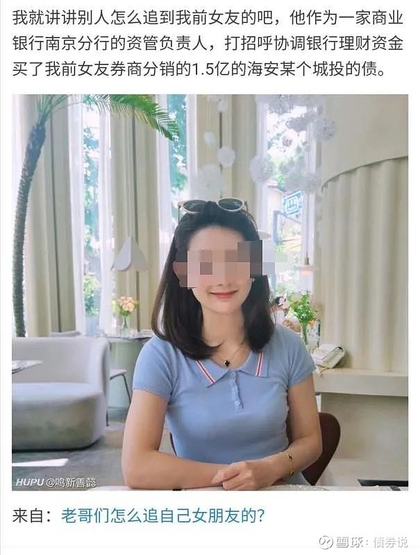 绿帽男是不是心理有病 (有个绿帽奴男友要怎样满足他 男好友是个绿帽奴怎样办)