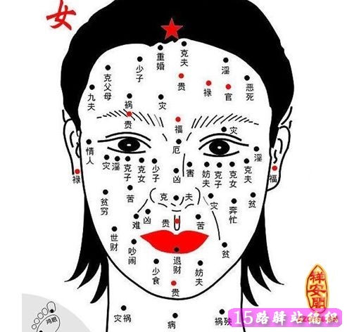 好女人有什么标准 (好女人有什么特点体现 好女人身上有哪些特质)