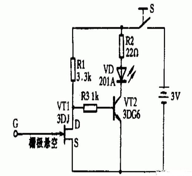 DIY感应饮水机教程