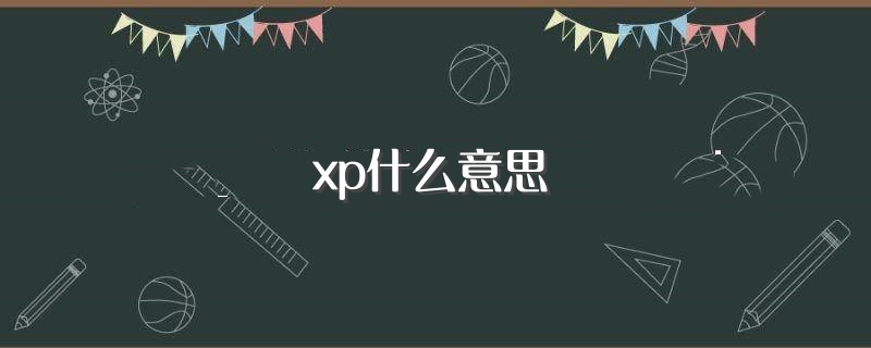 梦见头发掉光预示什么