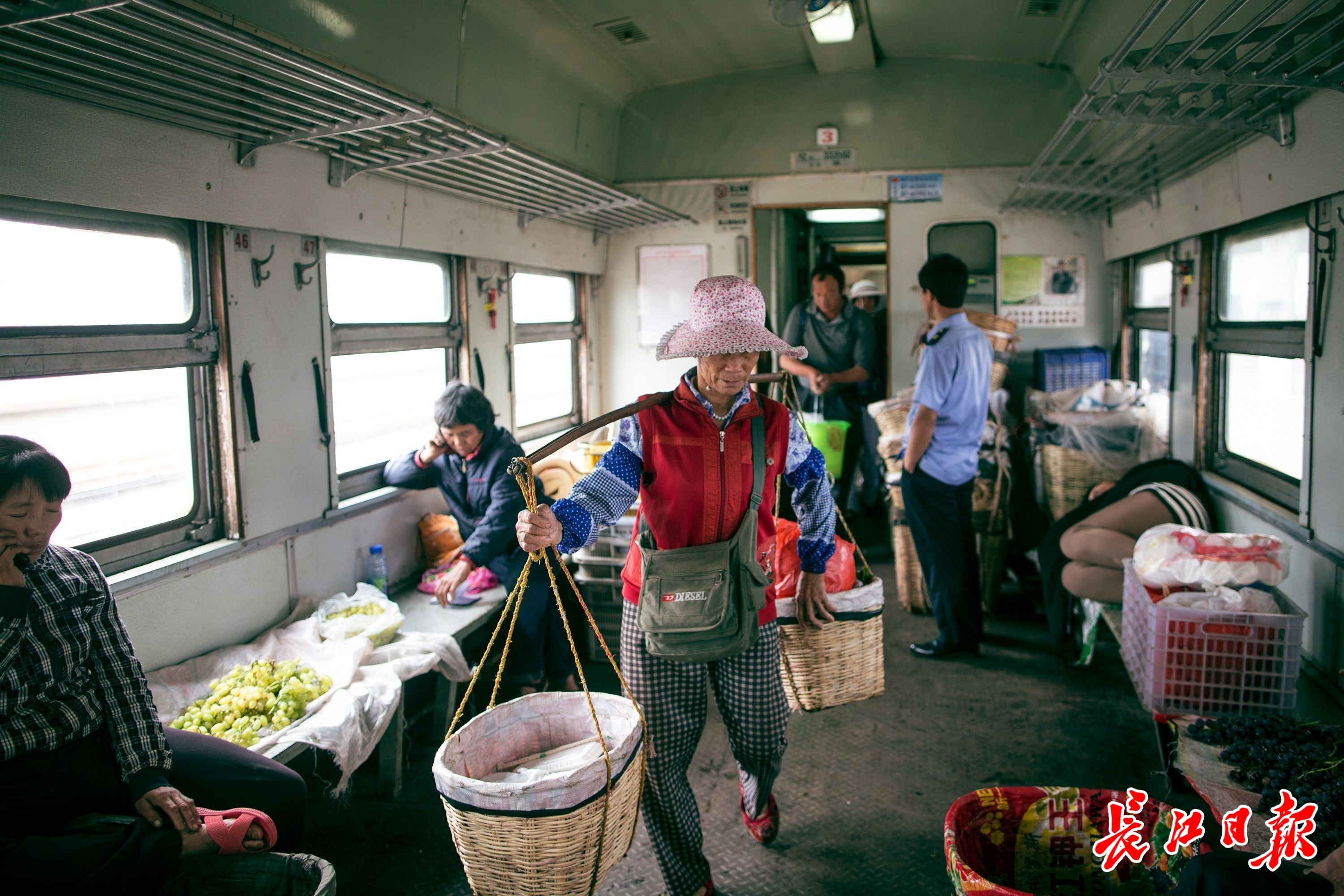 坐火车这些年 这次居然晕车 (坐火车时这些东西限量携带 坐火车可以带喷雾吗)