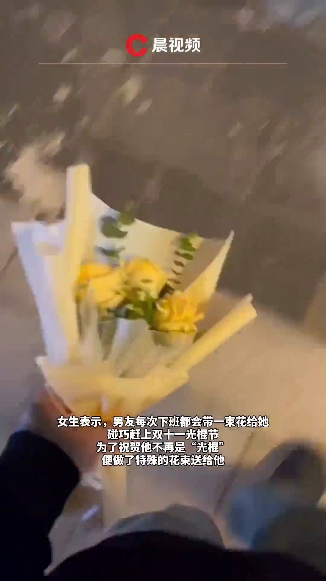 送女友花束表达情义