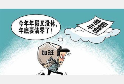 退休送指导什么礼物比拟好