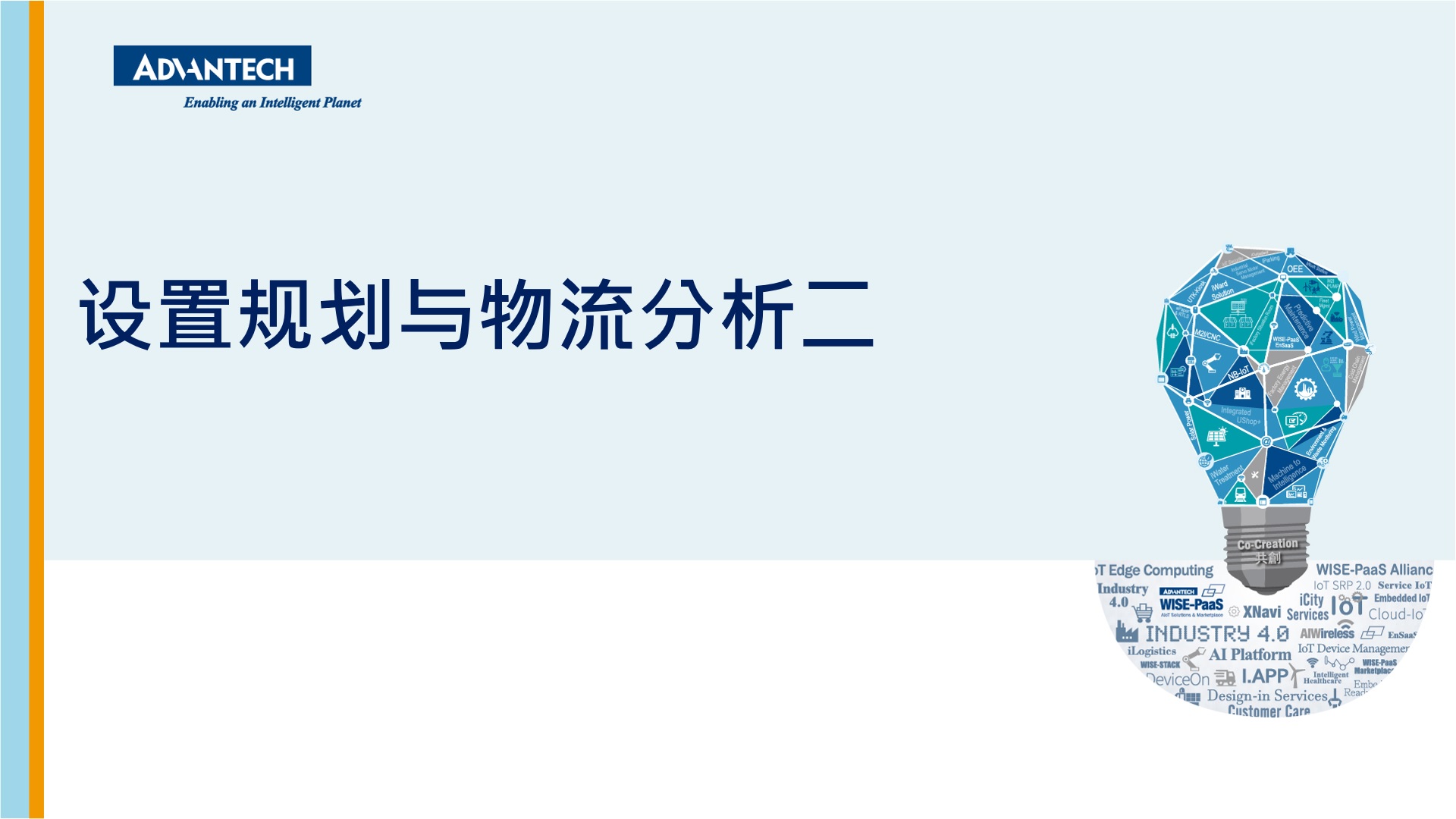 怎么分析出口数据 (如何看懂出口葡萄酒标签 出口葡萄酒酒标解读)