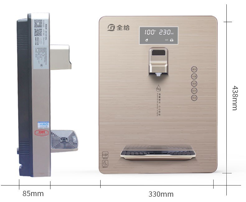 壁挂式饮水机尺寸是多少