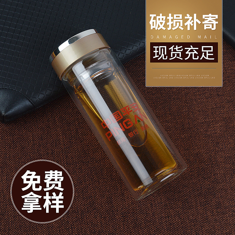 双层玻璃杯能放微波炉加热吗 (双层玻璃杯能用加热杯垫吗)