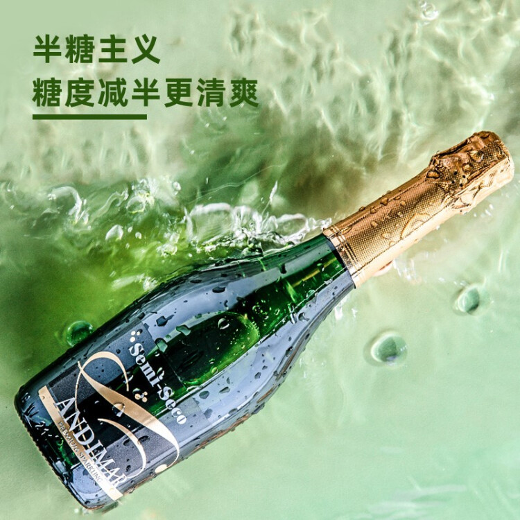 半干起泡葡萄酒怎么喝 (半干起泡葡萄酒怎样喝 如何品味半干起泡葡萄酒)