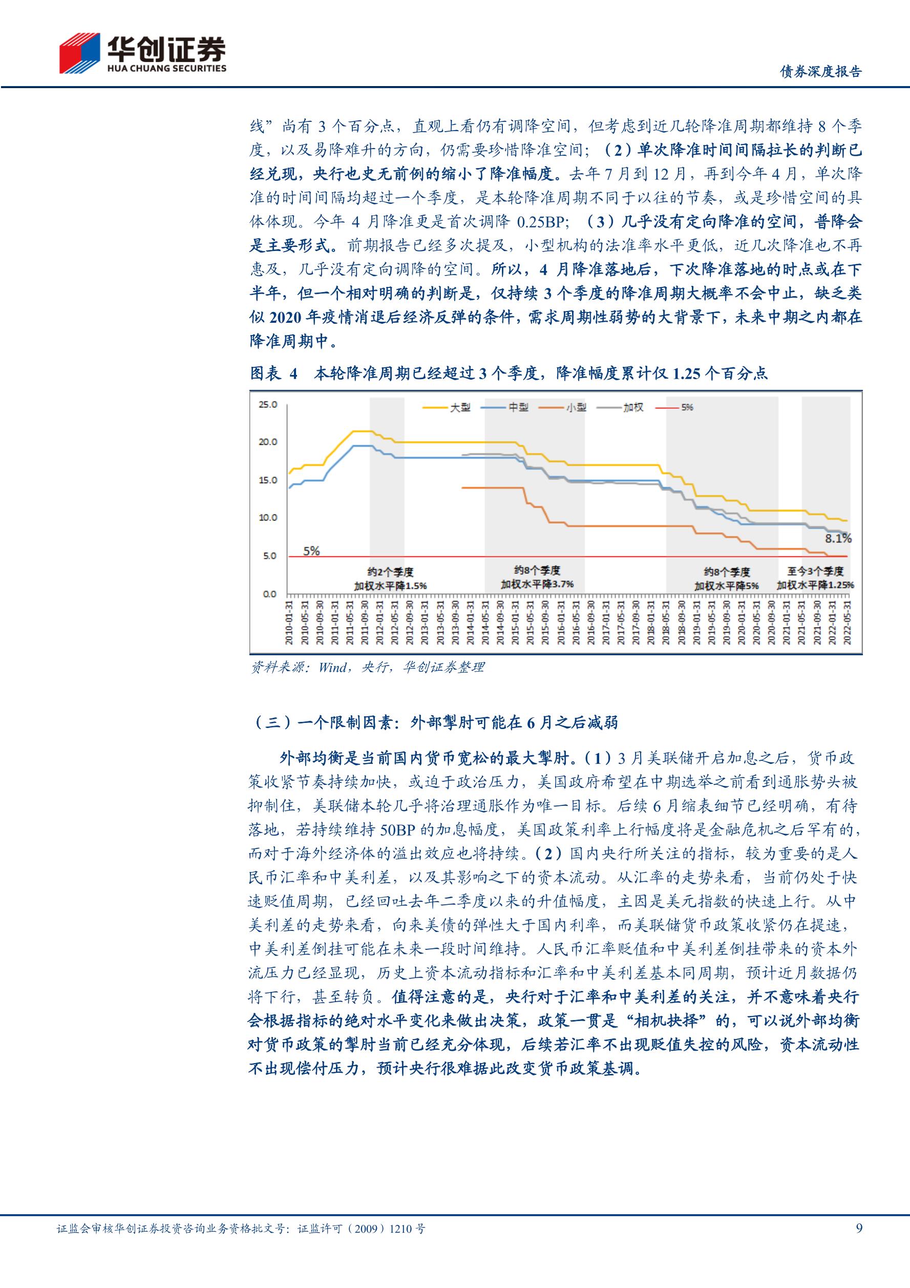 2021年流行的行业 (2022盛行显摆的美甲样式外型 什么色彩的美甲显手白呀)