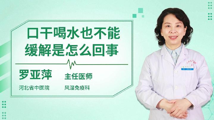 缓解早晨梦见亲友离世的方法 天天早晨梦见死去亲人和好友