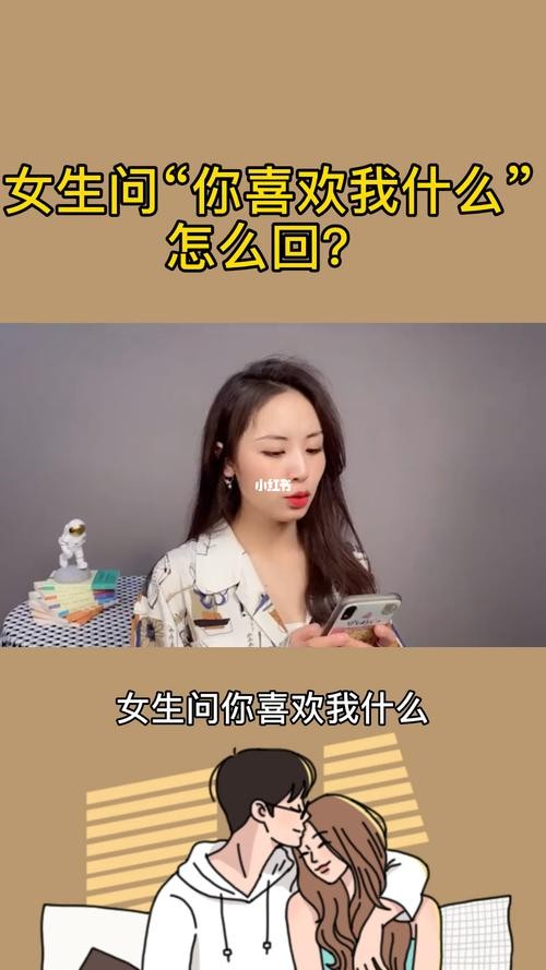 让女朋友感受到我对她的爱的句子