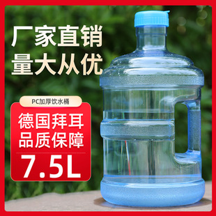 饮水机水桶怎么打开盖子