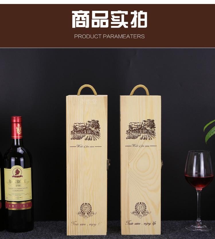 如何经常使用葡萄酒盒附带的小工具