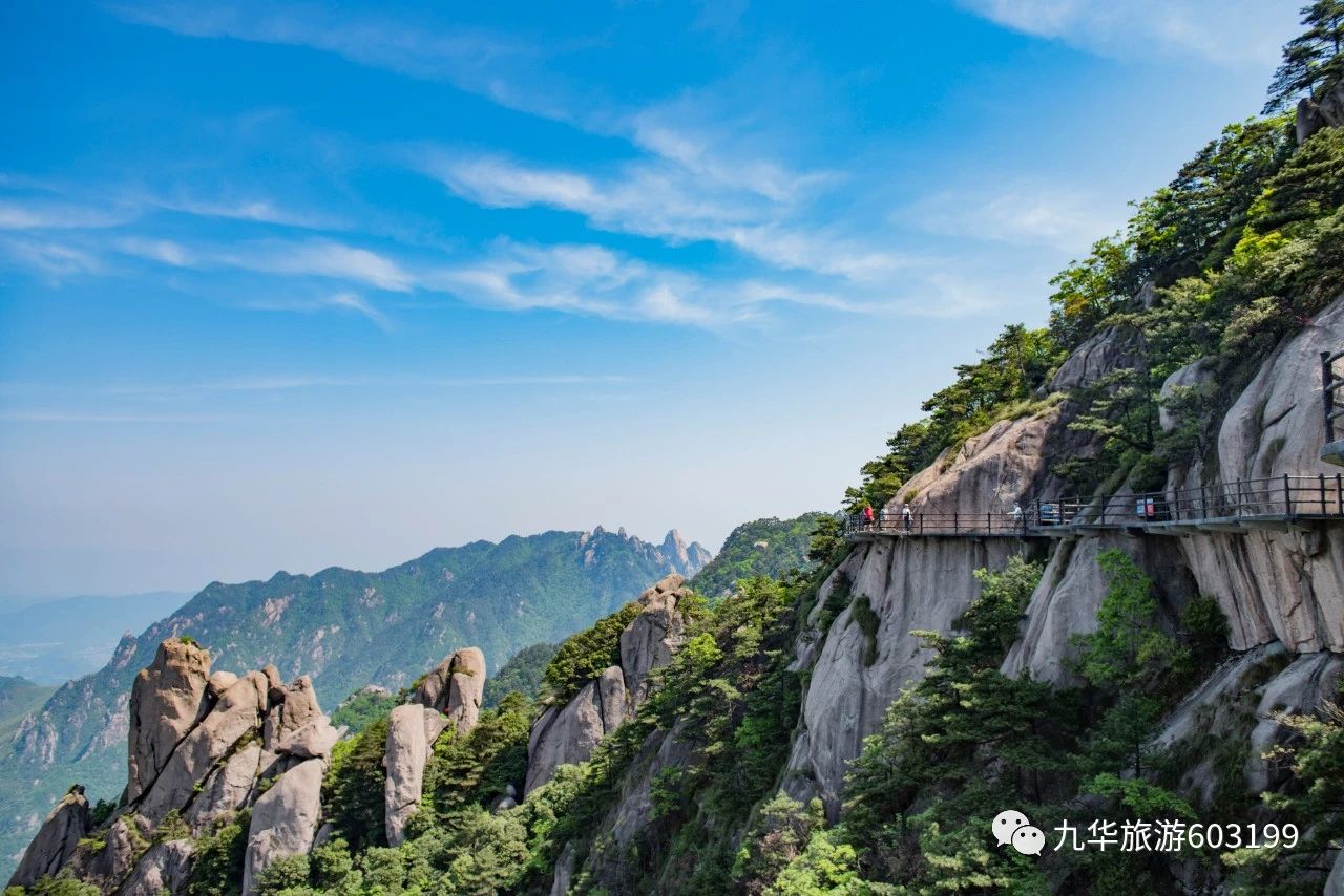 九华山位于哪里哪个省市 (九华山位于哪个中央 九华山地藏王菩萨的实在来历是什么)