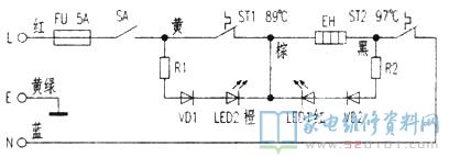 纸质饮水机制造教程