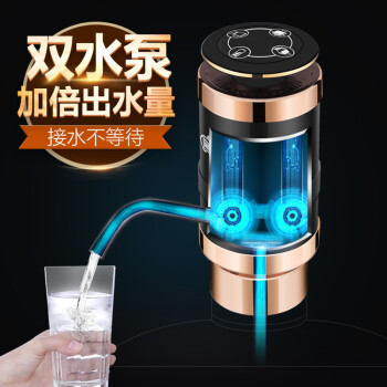 吸水器