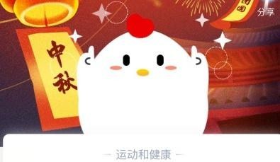 直系好友是什么意思 