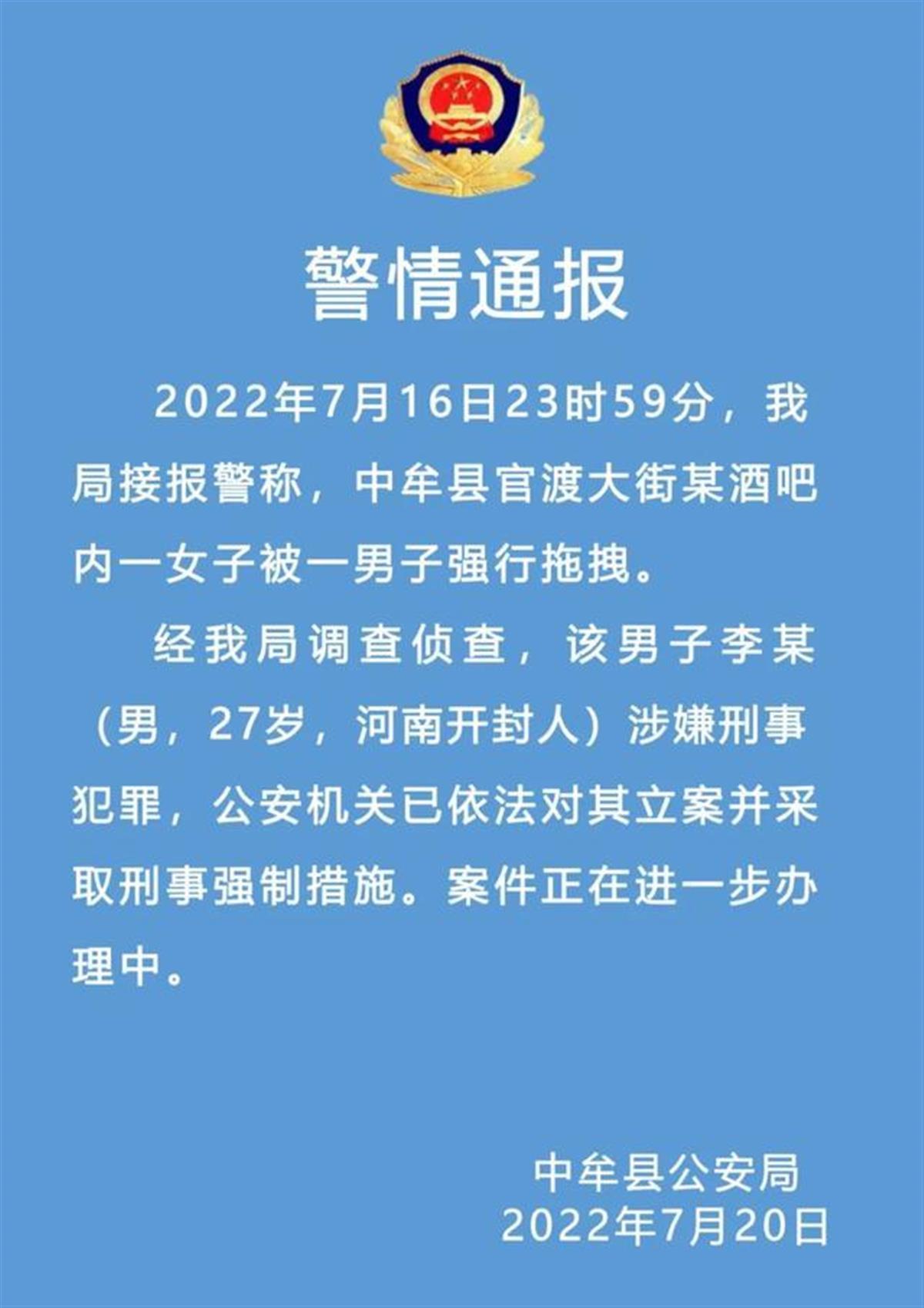 未成年刮胡子会越刮越硬吗