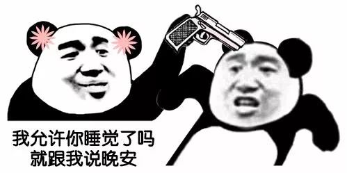 允许