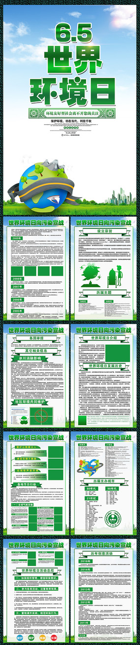 6.5日属于什么星座 (6月4日什么星座 十二星座生日的对应期间)