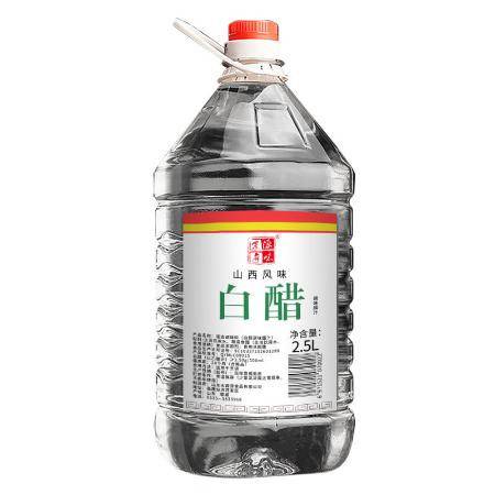 饮水机