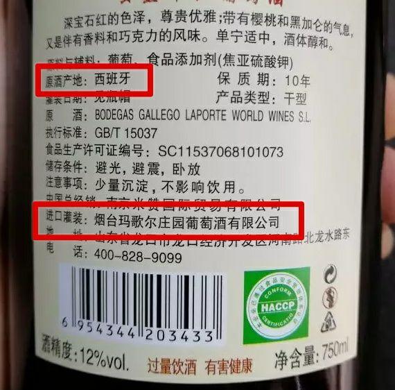 原汁葡萄酒和干红哪个好些