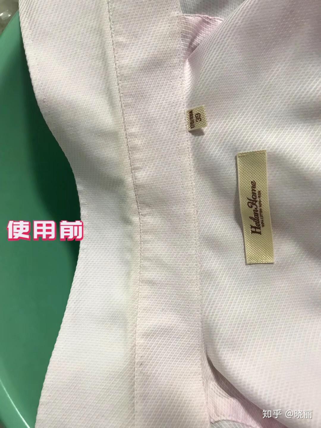 彩色衣服变黄用什么方法可以去掉 (彩色衣服变黄怎样处置 彩色衣服泛黄怎样办)