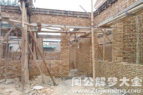 男人梦见建房子是什么预兆