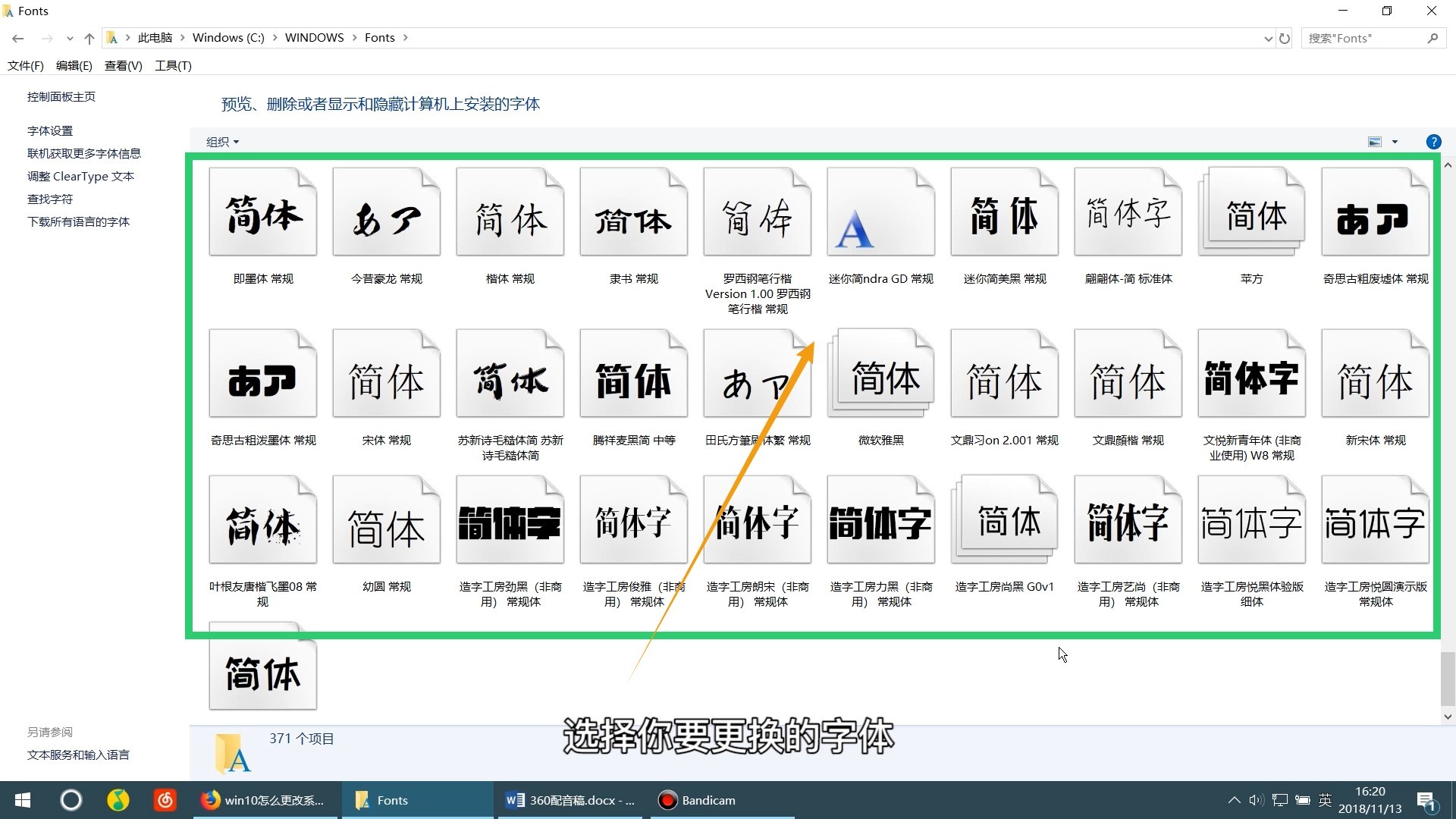 怎样在电脑上下载软件 (怎样在电脑上设计制图 电脑编辑CAD图纸软件介绍)